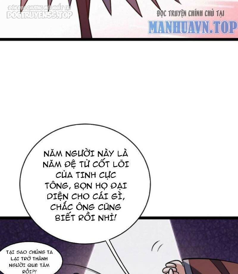 Thiên khải bại gia