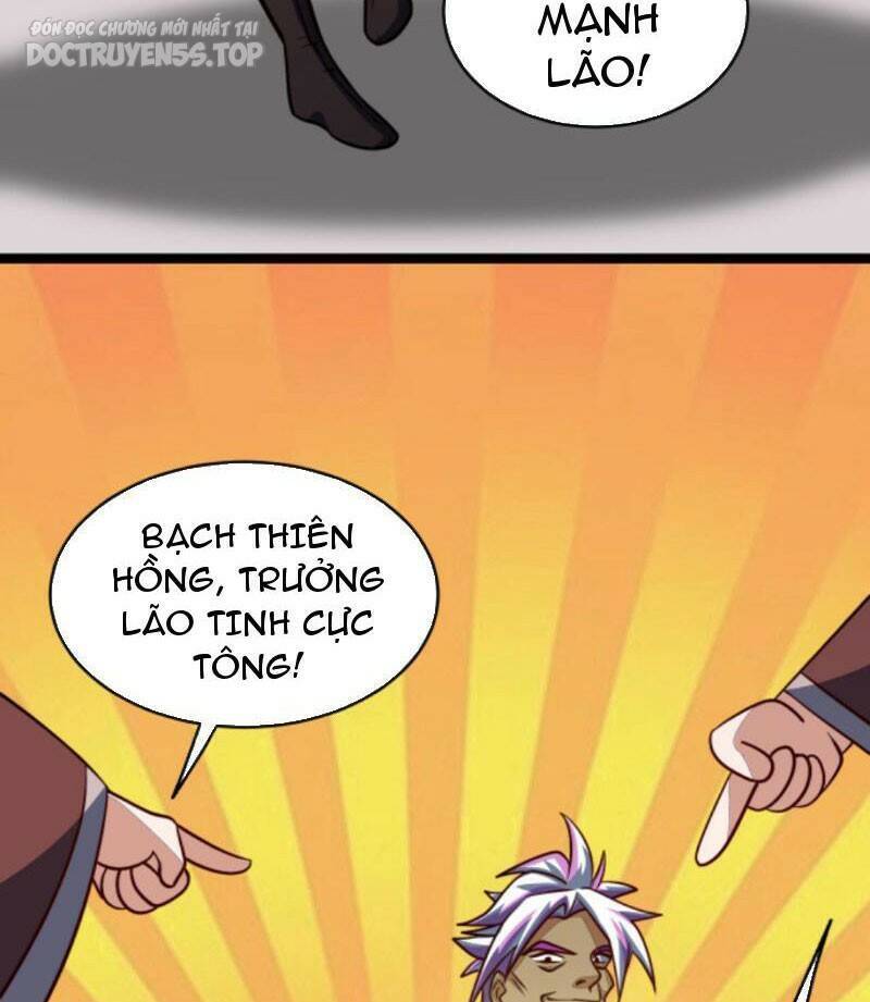 Thiên khải bại gia