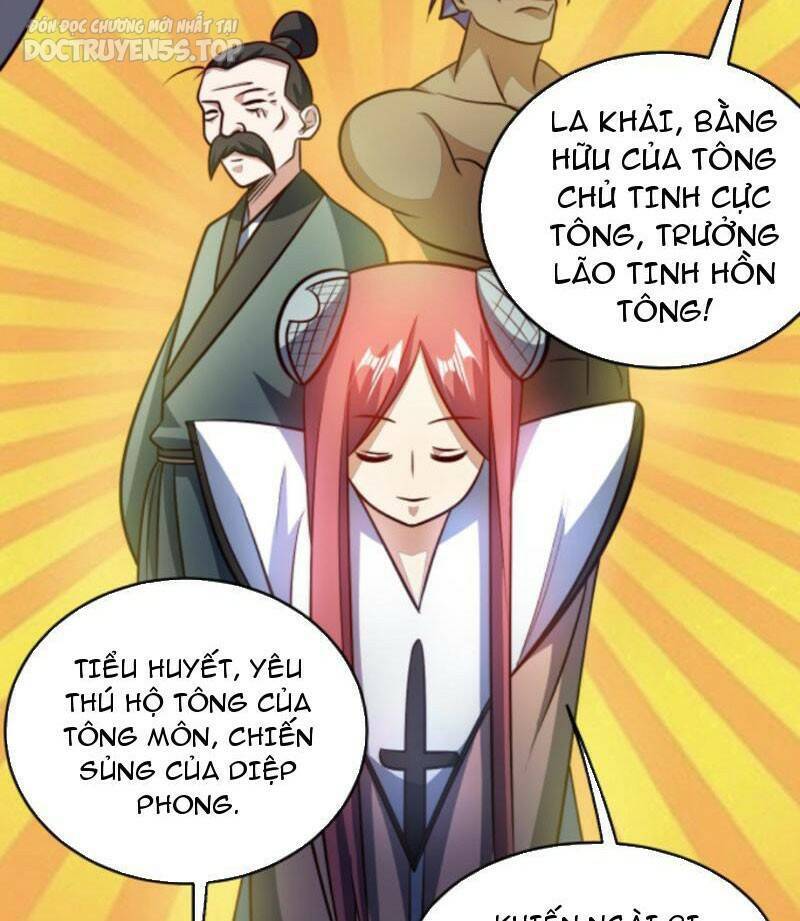 Thiên khải bại gia