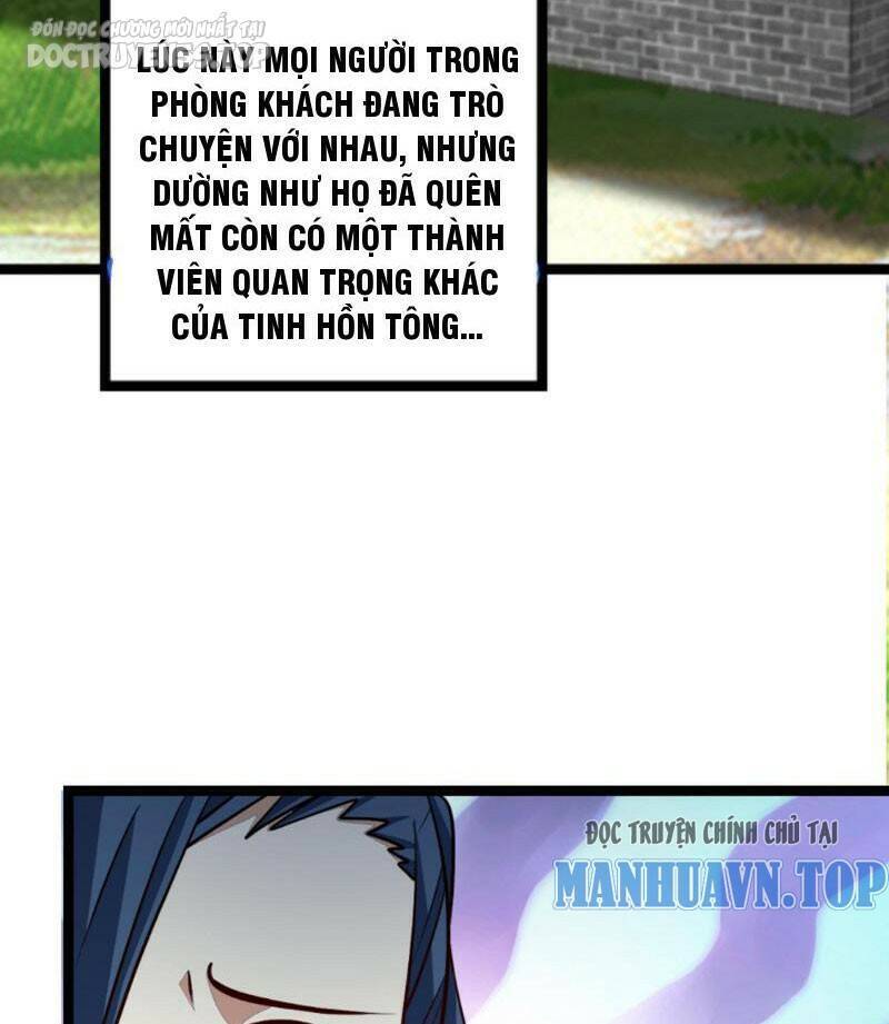Thiên khải bại gia