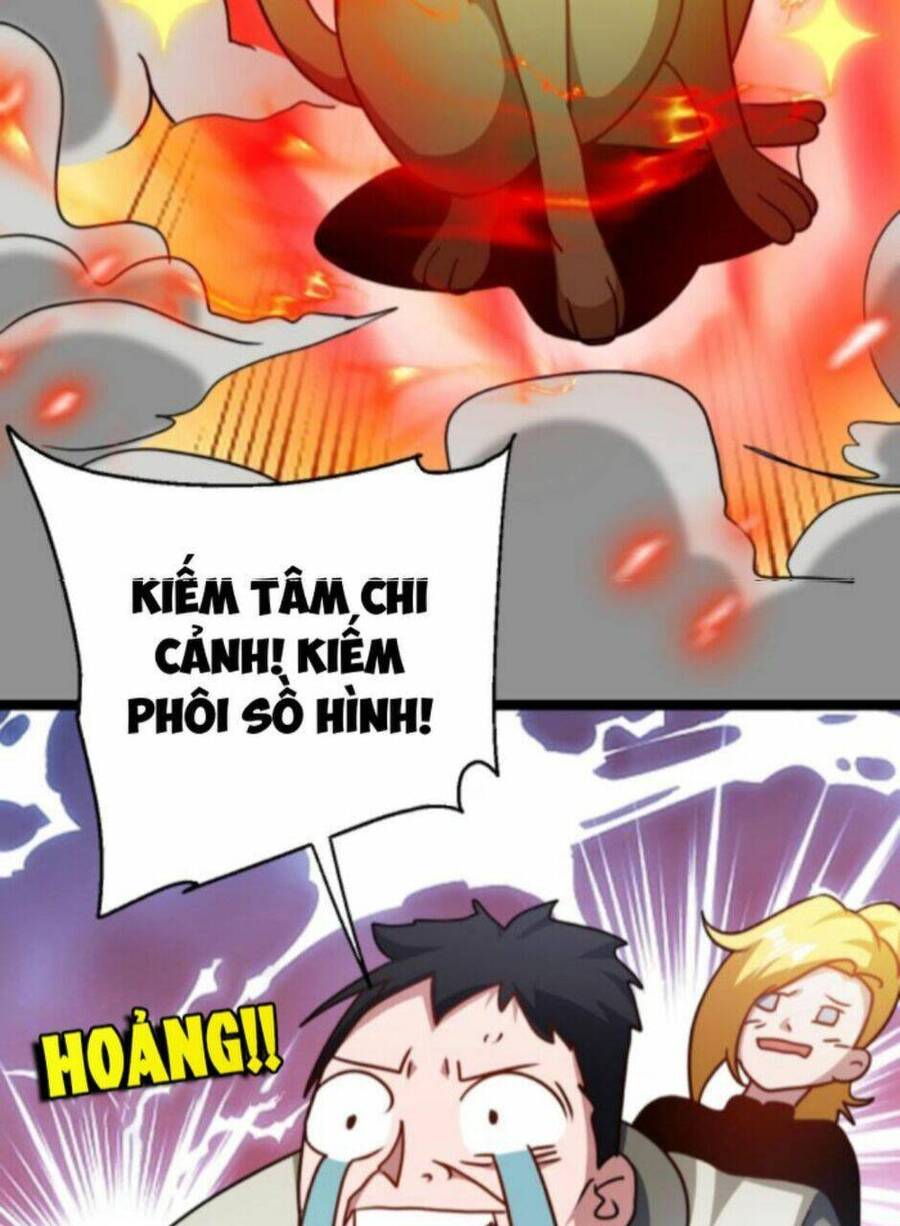 Thiên khải bại gia