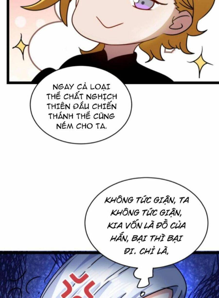 Thiên khải bại gia