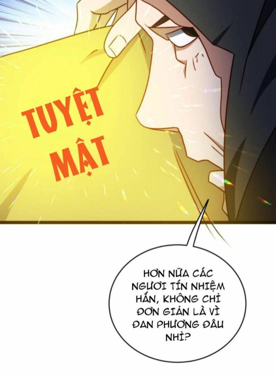 Thiên khải bại gia