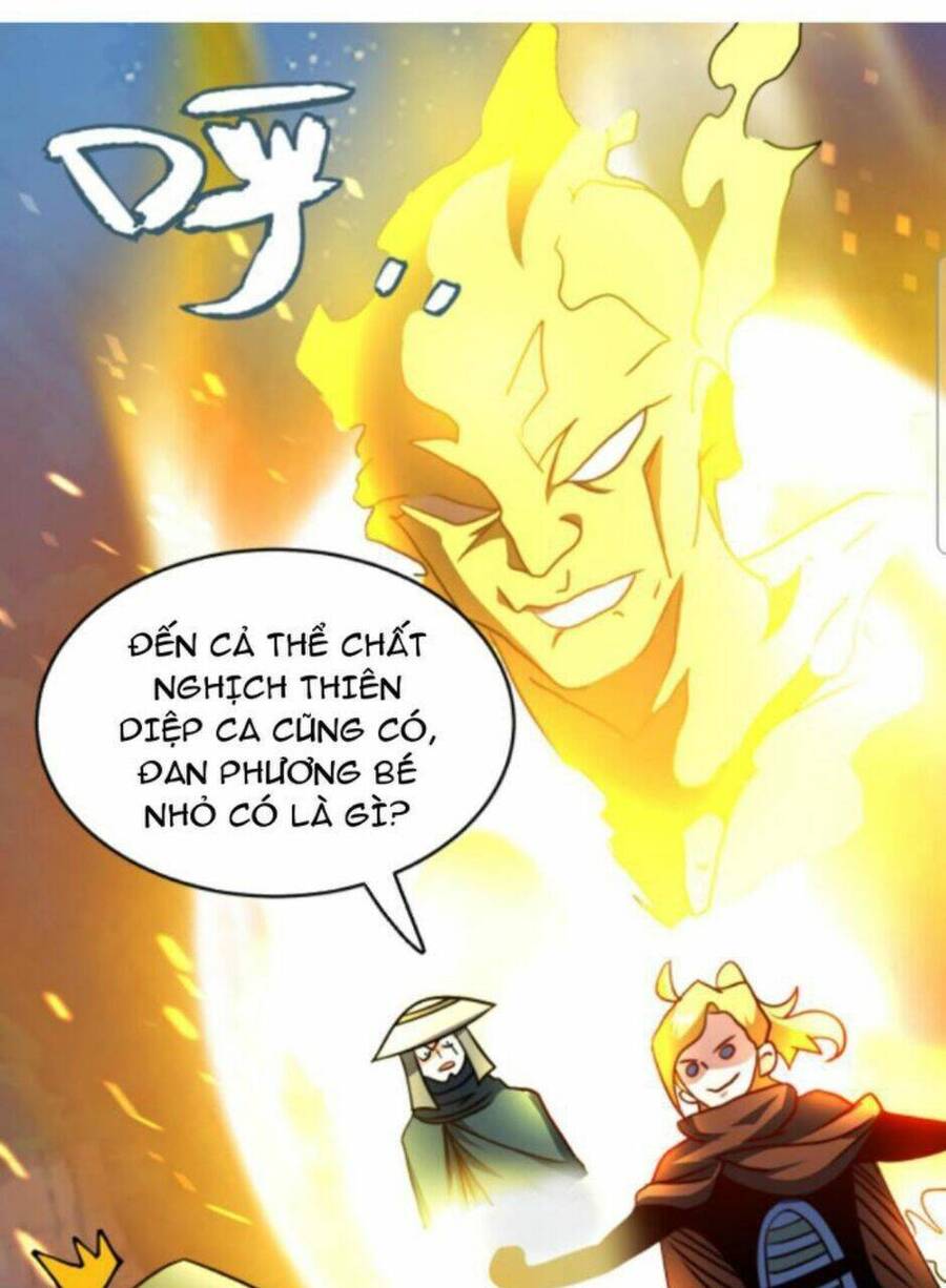 Thiên khải bại gia