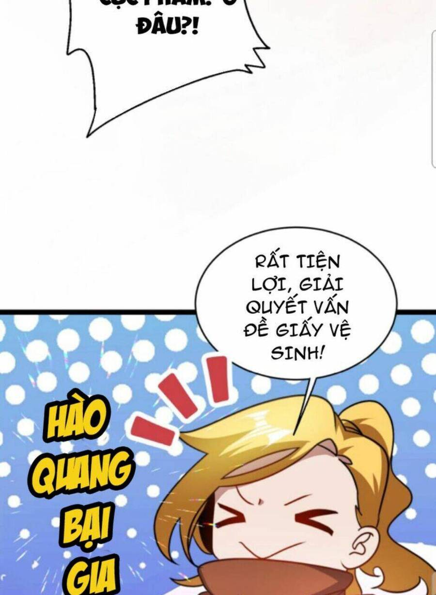 Thiên khải bại gia
