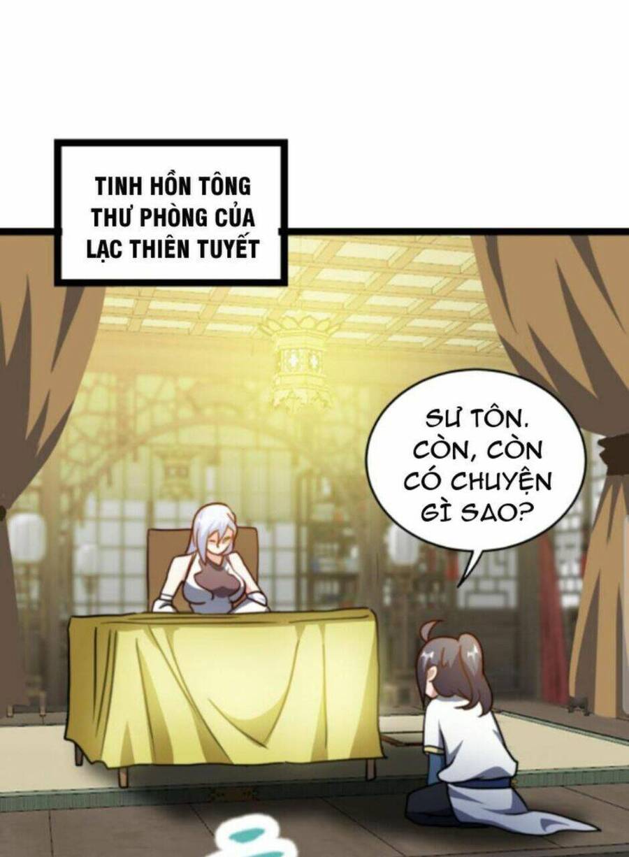 Thiên khải bại gia