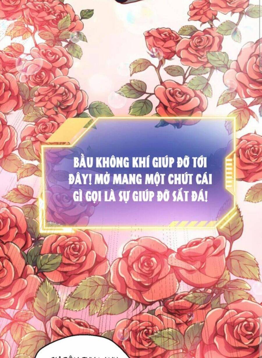 Thiên khải bại gia