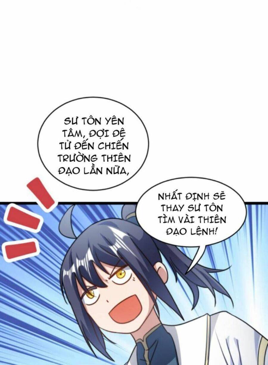 Thiên khải bại gia