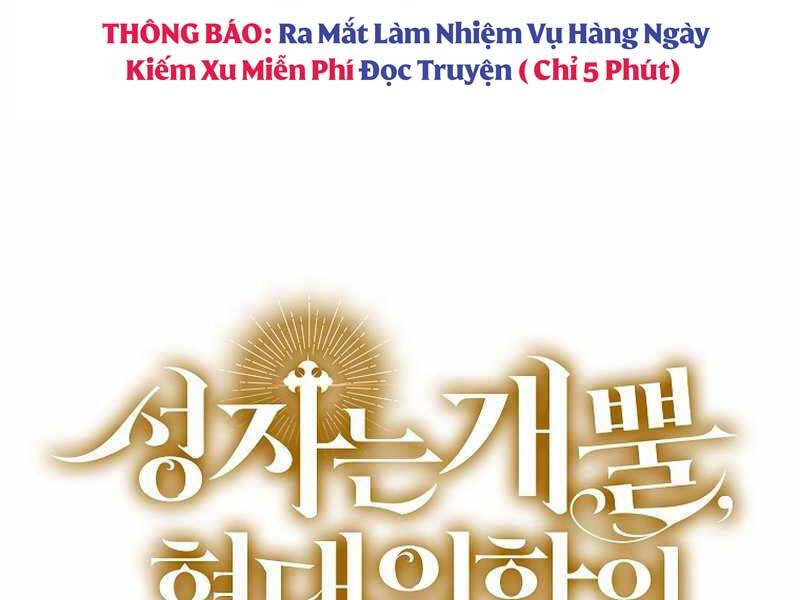 Thánh cái khỉ gì, đây là sức mạnh của y học hiện đại