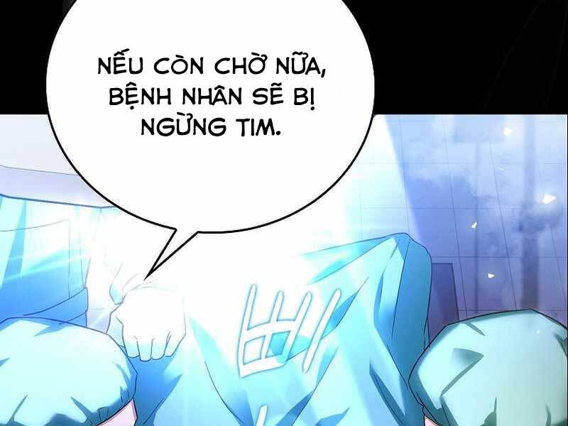 Thánh cái khỉ gì, đây là sức mạnh của y học hiện đại