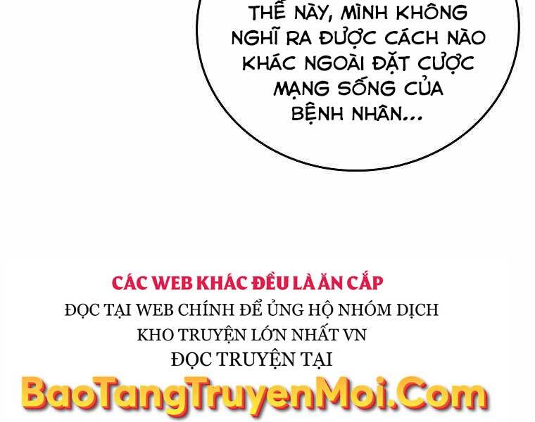 Thánh cái khỉ gì, đây là sức mạnh của y học hiện đại