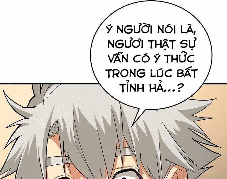 Thánh cái khỉ gì, đây là sức mạnh của y học hiện đại