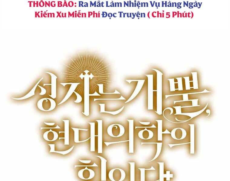 Thánh cái khỉ gì, đây là sức mạnh của y học hiện đại
