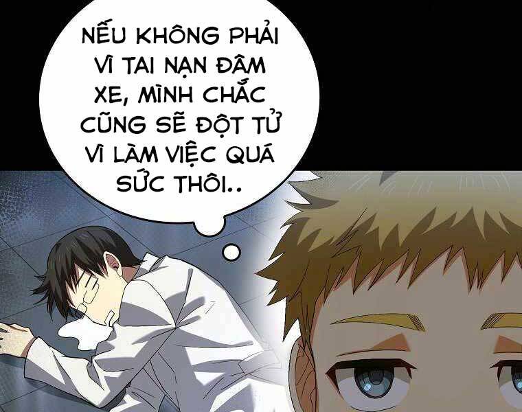 Thánh cái khỉ gì, đây là sức mạnh của y học hiện đại