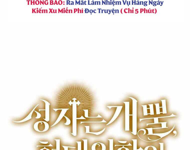 Thánh cái khỉ gì, đây là sức mạnh của y học hiện đại