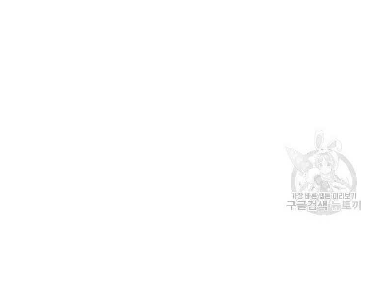 Thánh cái khỉ gì, đây là sức mạnh của y học hiện đại
