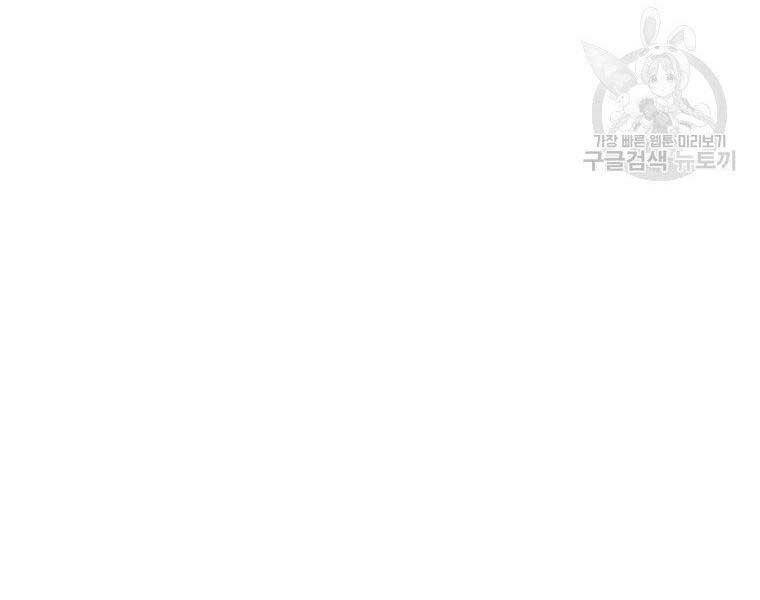 Thánh cái khỉ gì, đây là sức mạnh của y học hiện đại