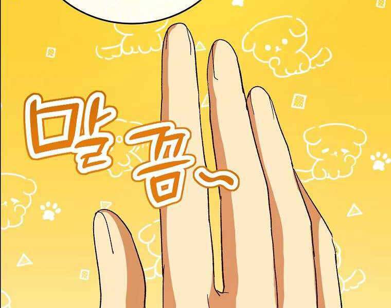 Thánh cái khỉ gì, đây là sức mạnh của y học hiện đại