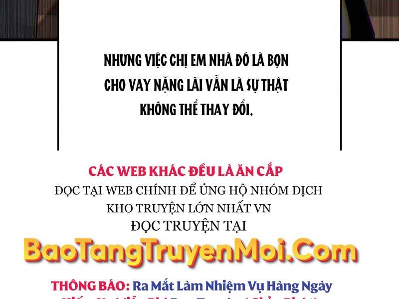 Tôi Là Lính Mới