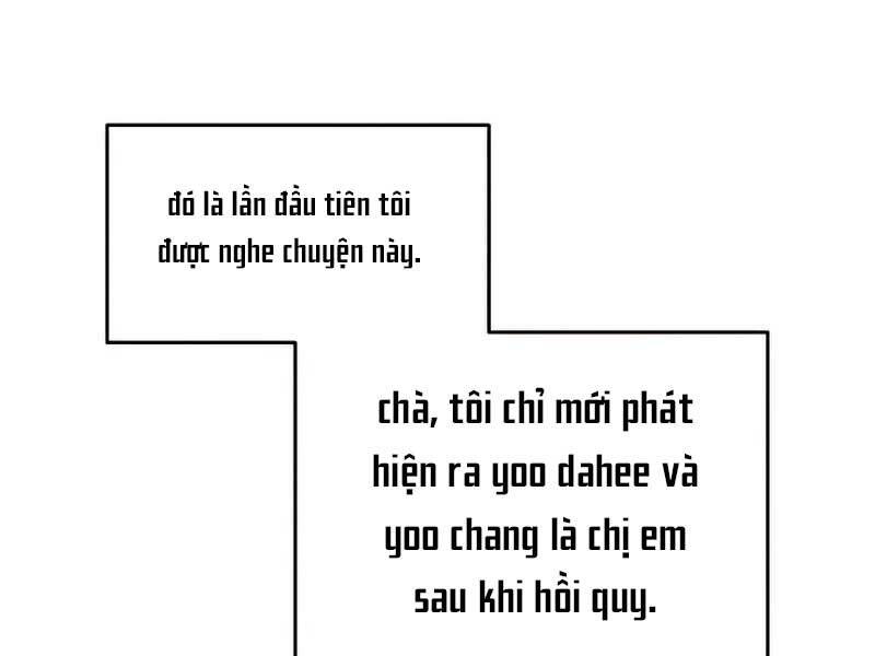 Tôi Là Lính Mới