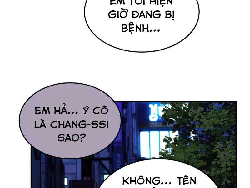 Tôi Là Lính Mới