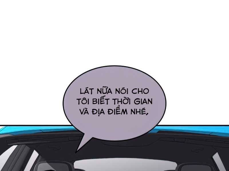 Tôi Là Lính Mới