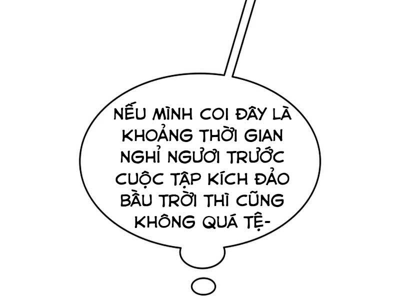 Tôi Là Lính Mới