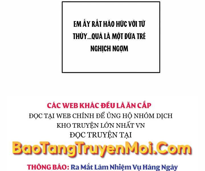 Tôi Là Lính Mới