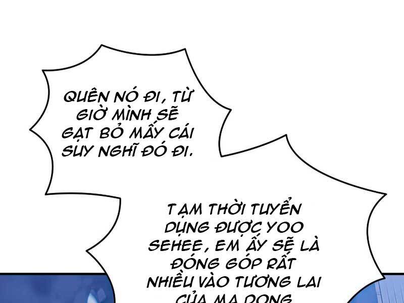 Tôi Là Lính Mới