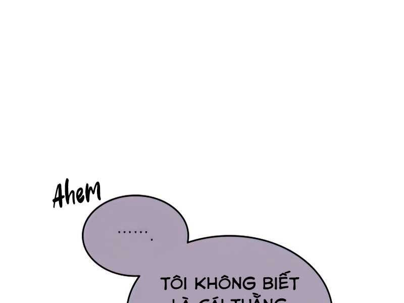 Tôi Là Lính Mới