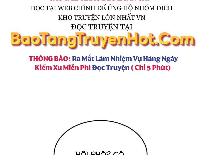 Tôi Là Lính Mới