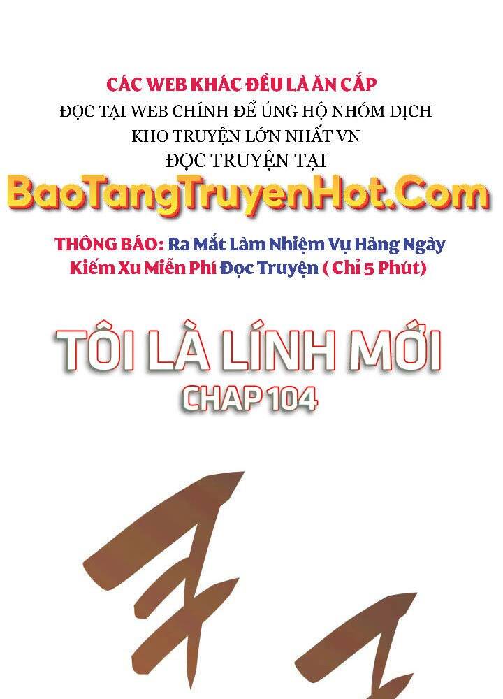 Tôi Là Lính Mới