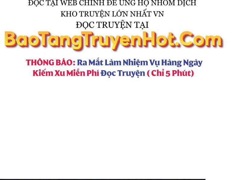 Tôi Là Lính Mới