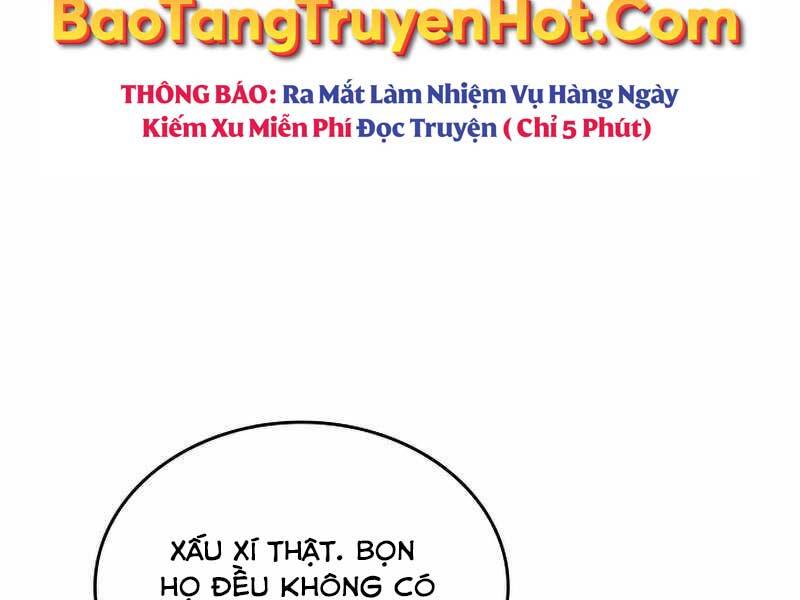 Tôi Là Lính Mới