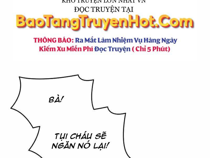 Tôi Là Lính Mới