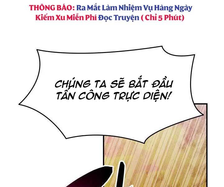 Tôi Là Lính Mới