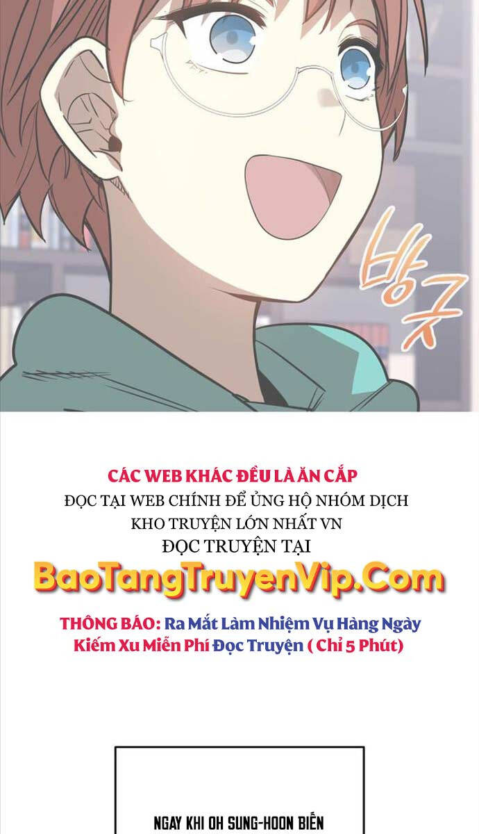 Tôi Là Lính Mới