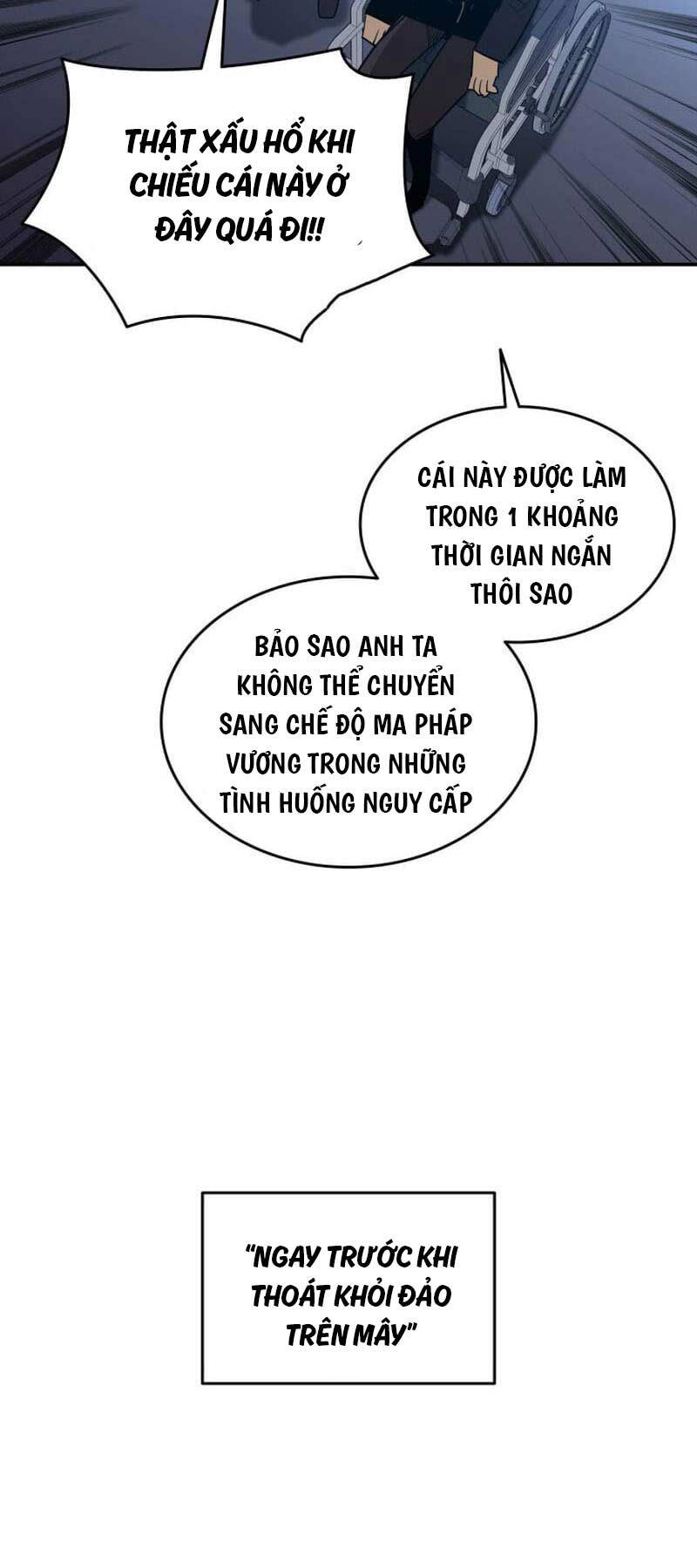 Tôi Là Lính Mới