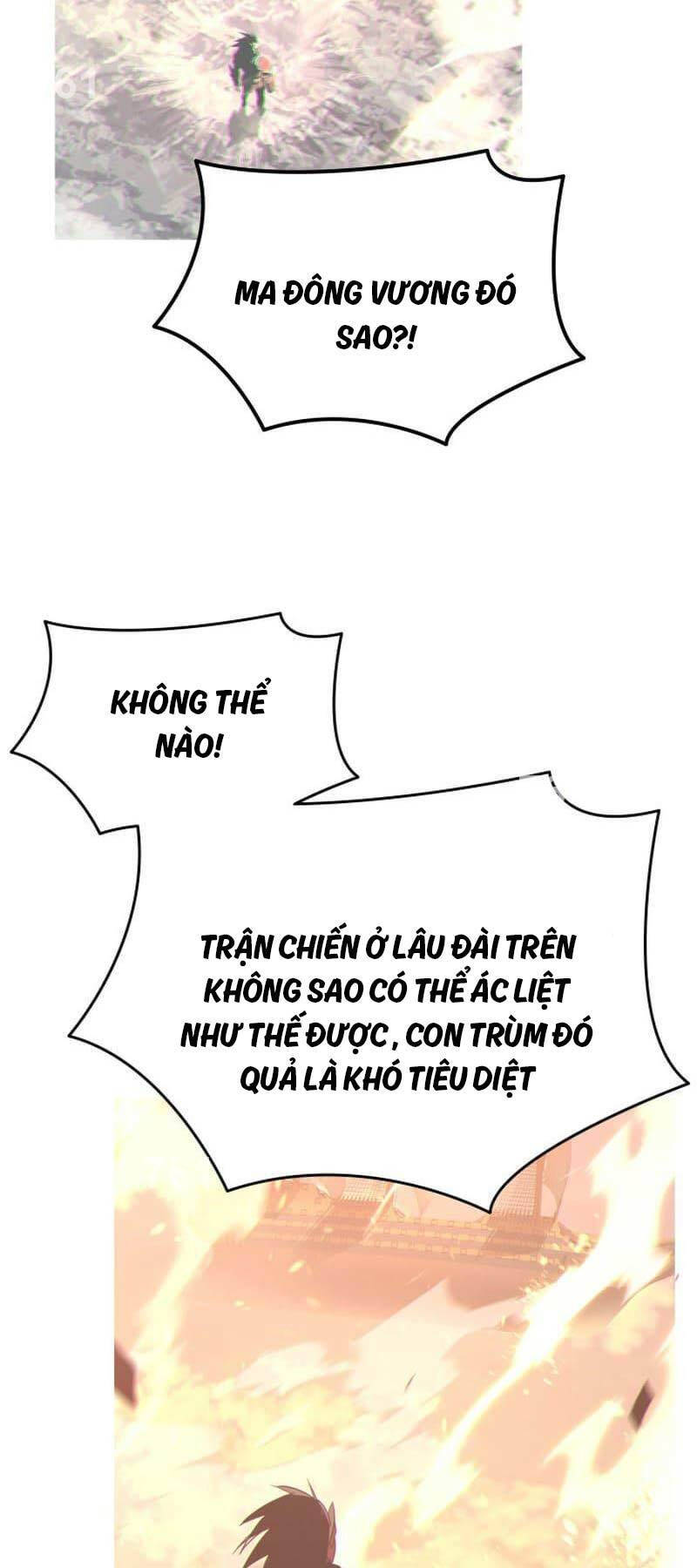 Tôi Là Lính Mới