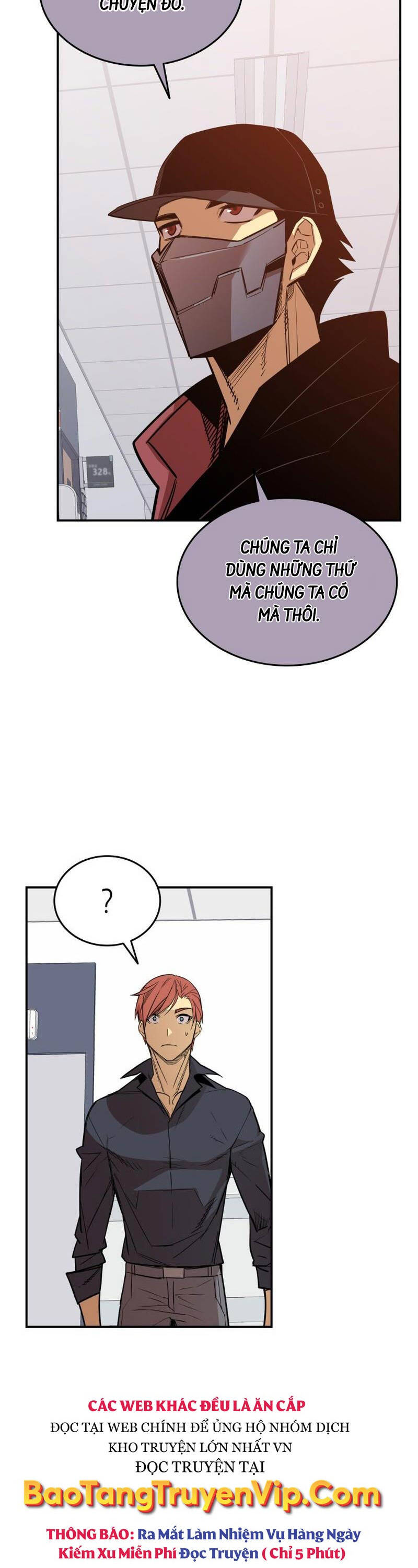 Tôi Là Lính Mới