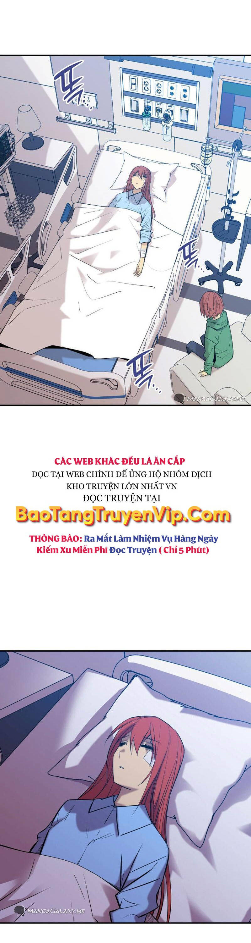 Tôi Là Lính Mới