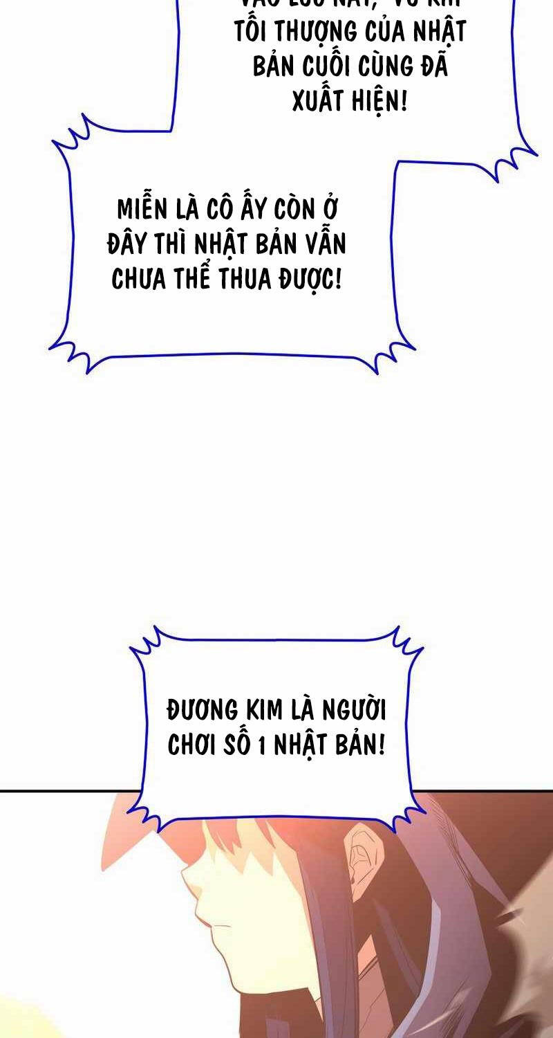 Tôi Là Lính Mới