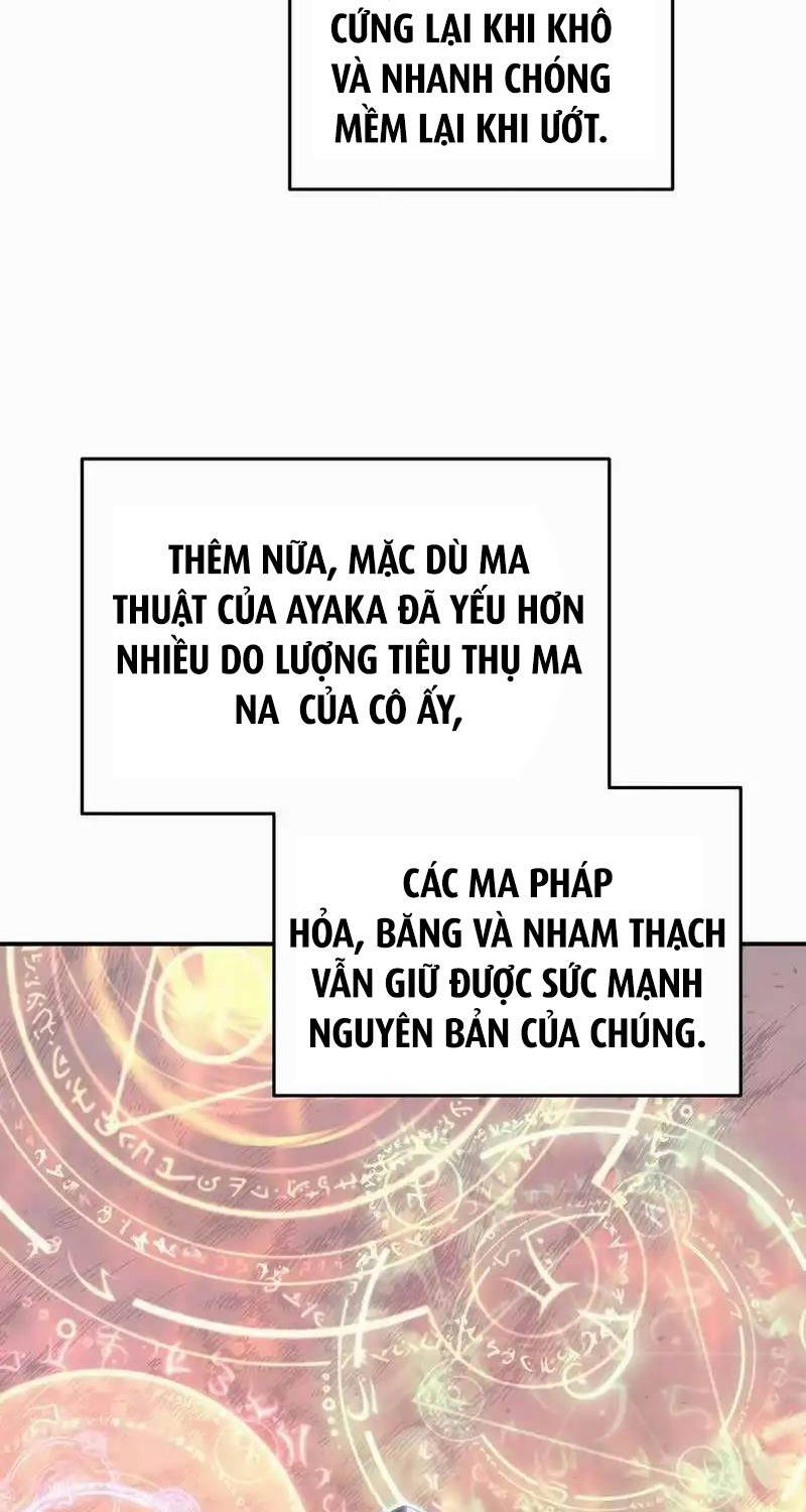 Tôi Là Lính Mới