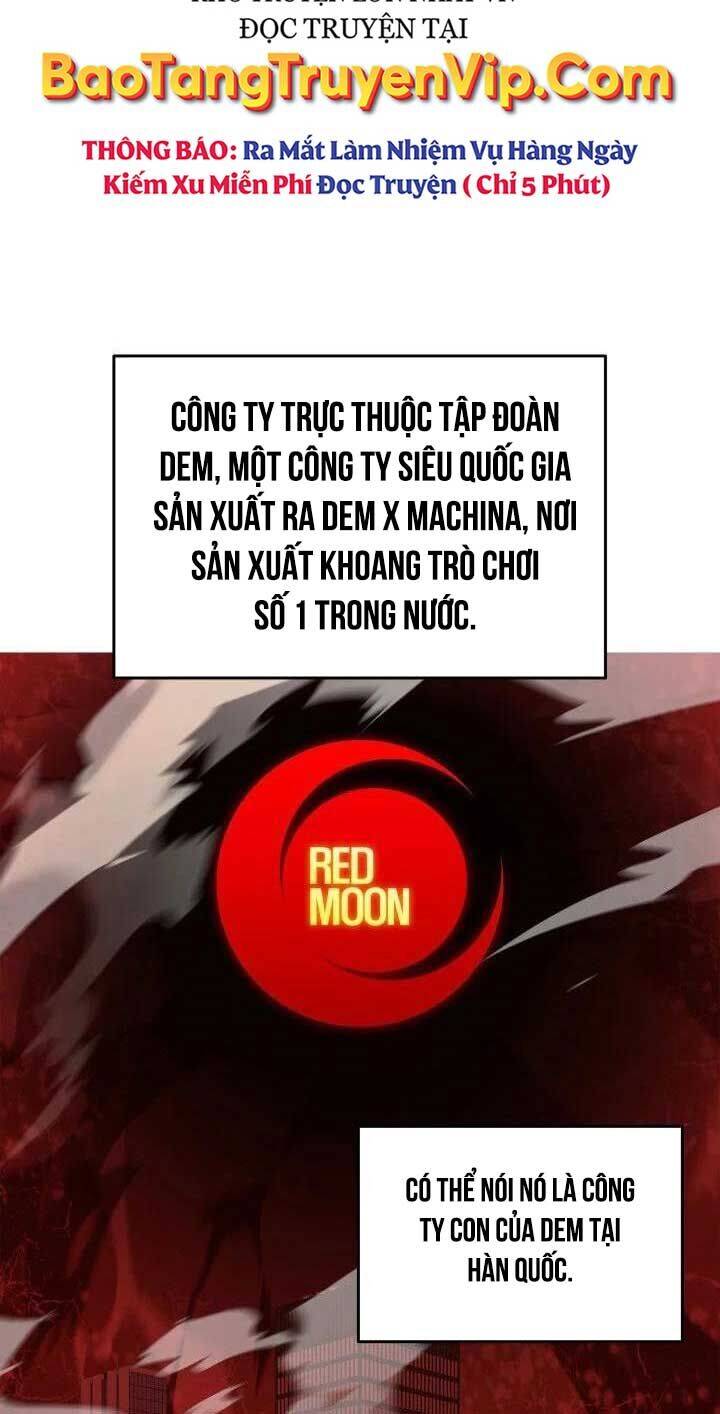 Tôi Là Lính Mới