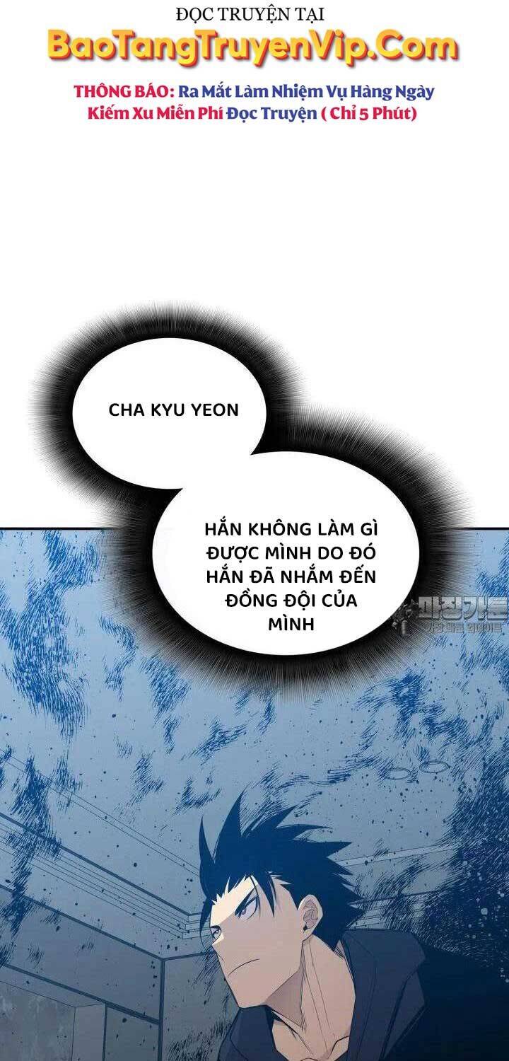 Tôi Là Lính Mới