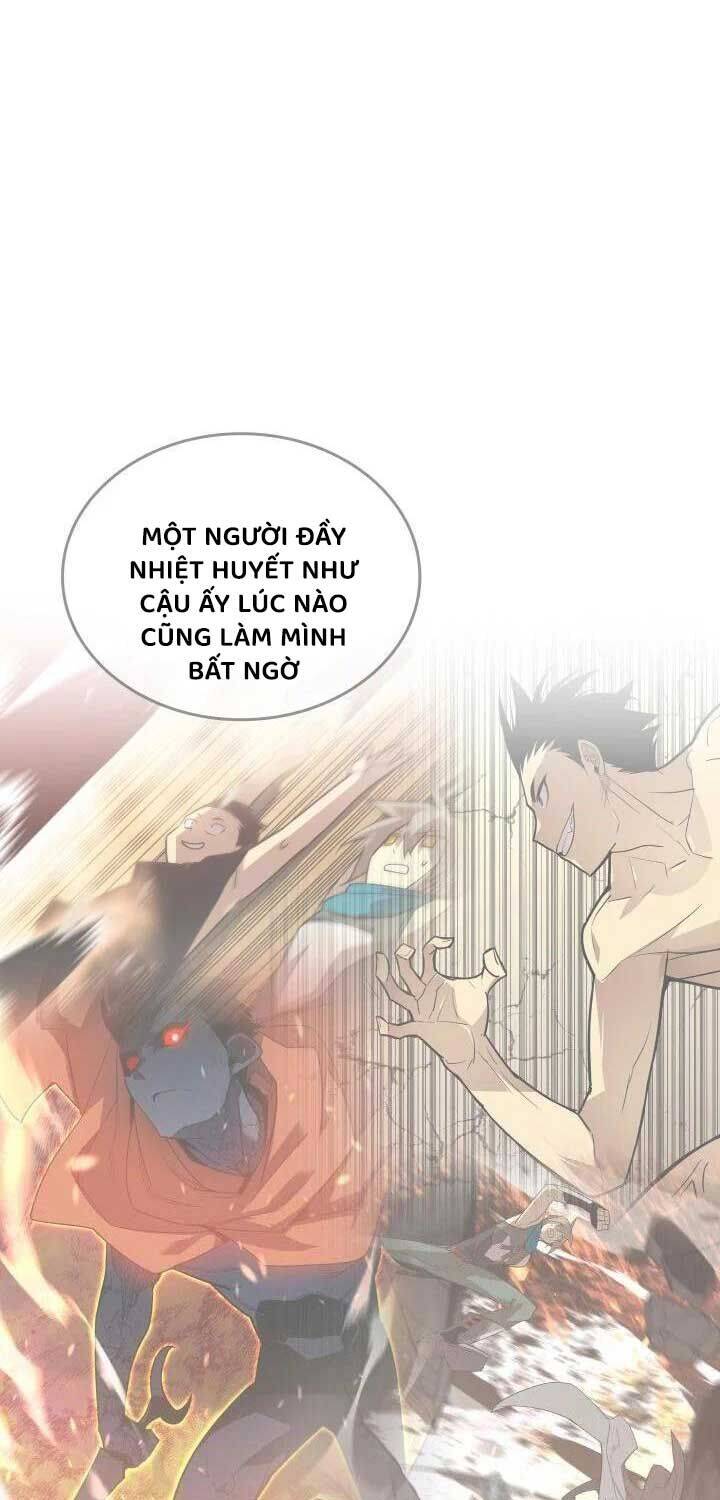 Tôi Là Lính Mới