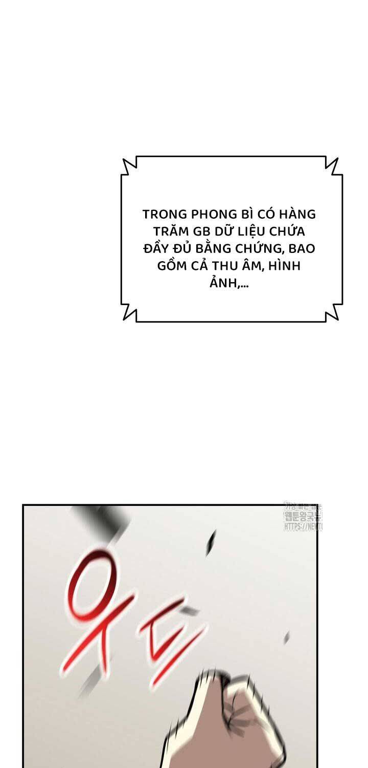 Tôi Là Lính Mới