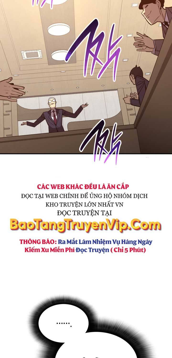 Tôi Là Lính Mới