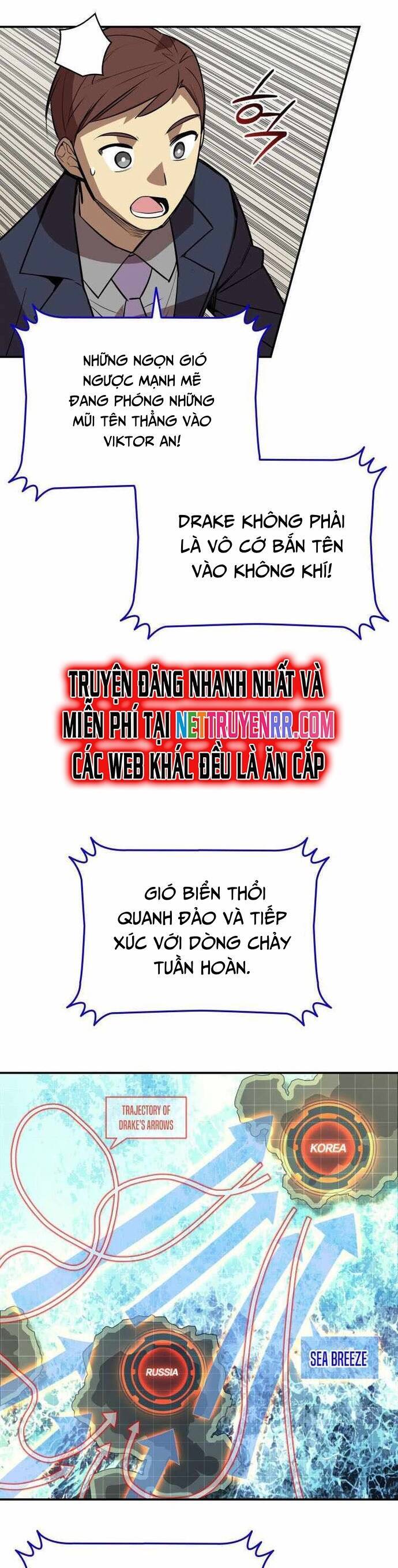 Tôi Là Lính Mới