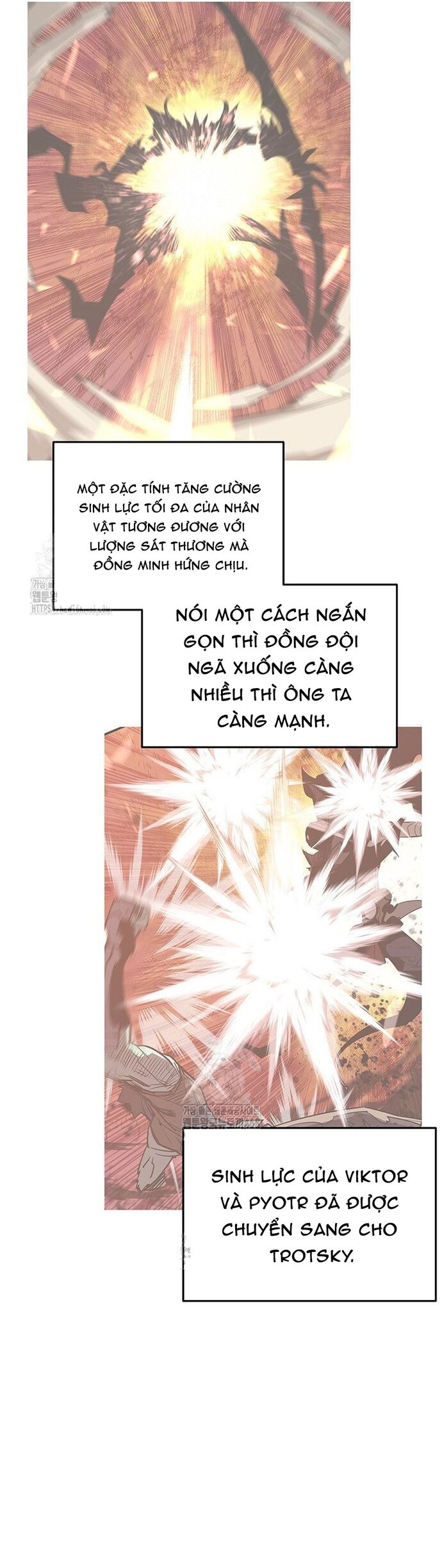 Tôi Là Lính Mới